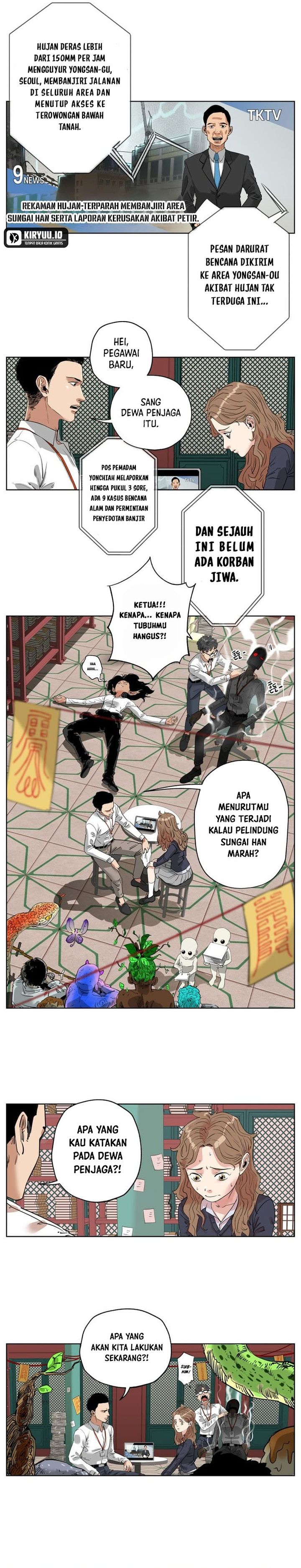 Seoul Ghost Story Civil Complaints Department Chapter 05 Gambar 14