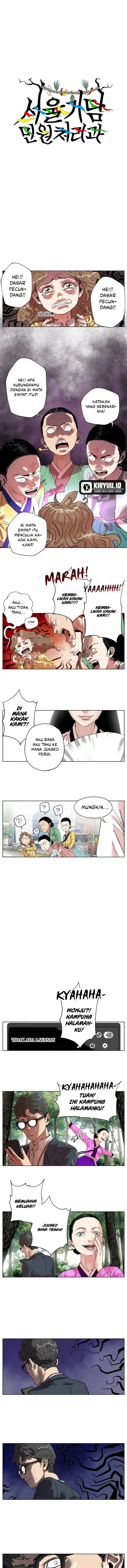 Seoul Ghost Story Civil Complaints Department Chapter 07 Gambar 2