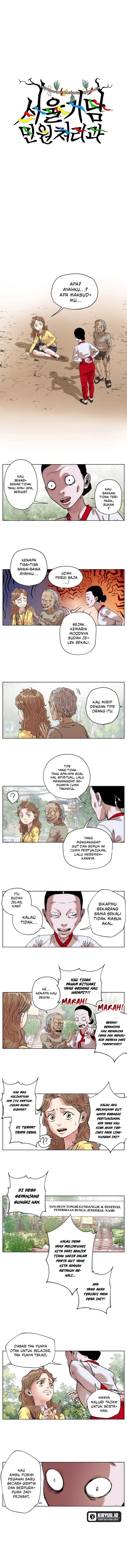 Seoul Ghost Story Civil Complaints Department Chapter 09 Gambar 2