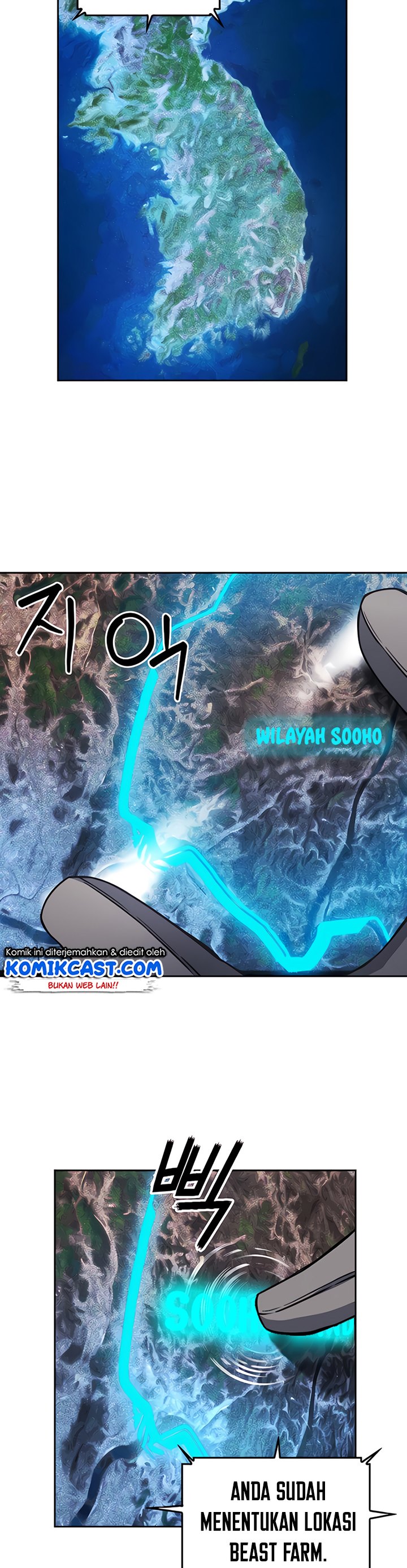 Seoul Station Druid Chapter 50 Gambar 3