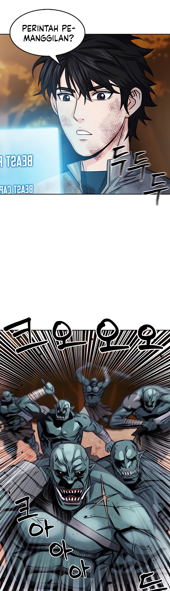 Seoul Station Druid Chapter 50 Gambar 6