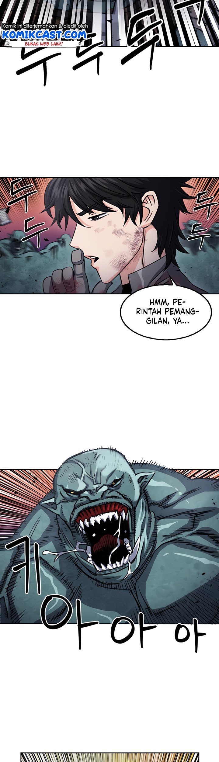 Seoul Station Druid Chapter 50 Gambar 7