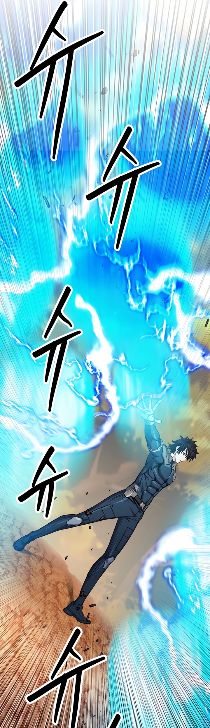 Seoul Station Druid Chapter 50 Gambar 10