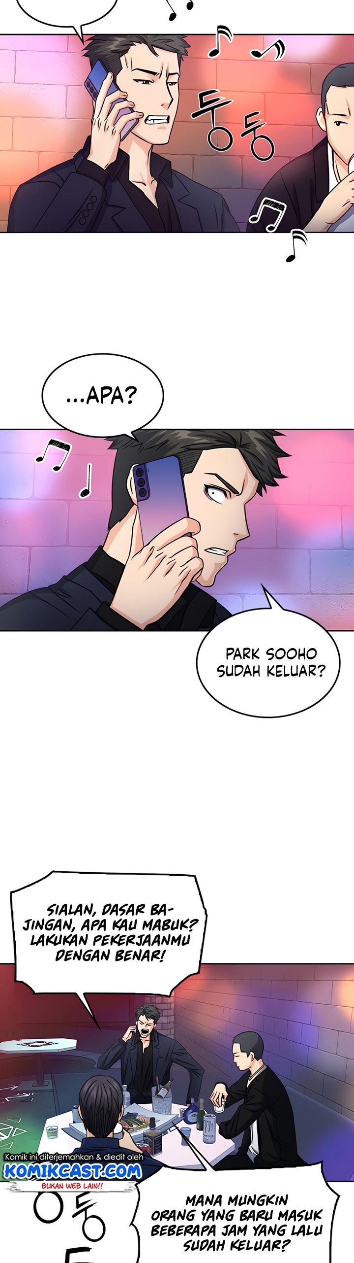 Seoul Station Druid Chapter 50 Gambar 19