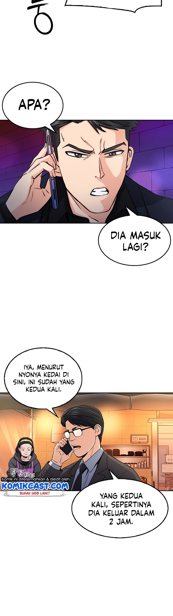 Seoul Station Druid Chapter 50 Gambar 20