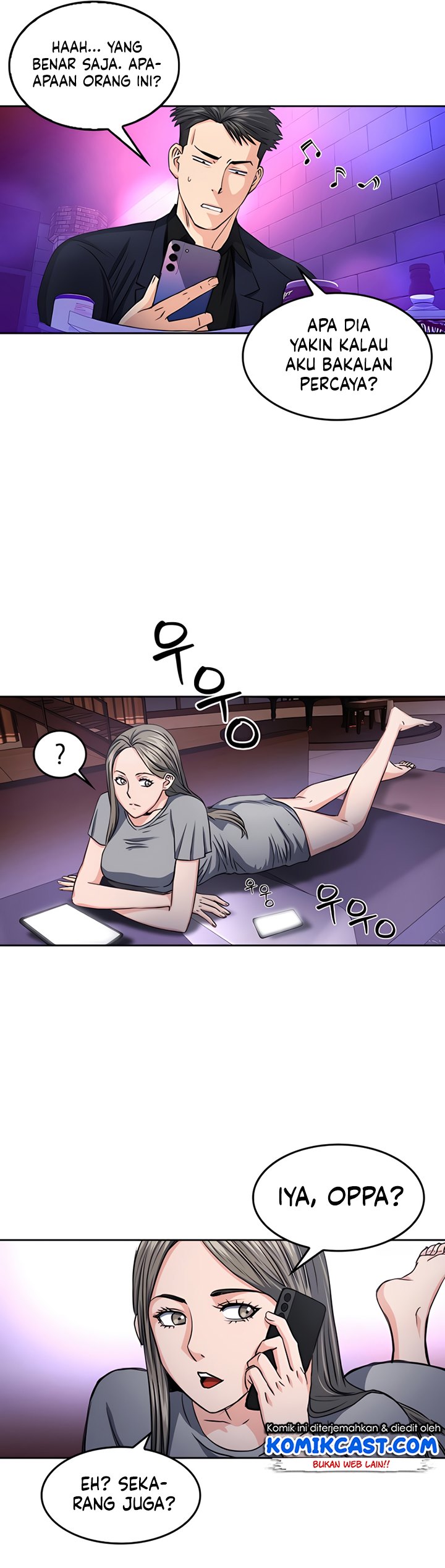 Seoul Station Druid Chapter 50 Gambar 21