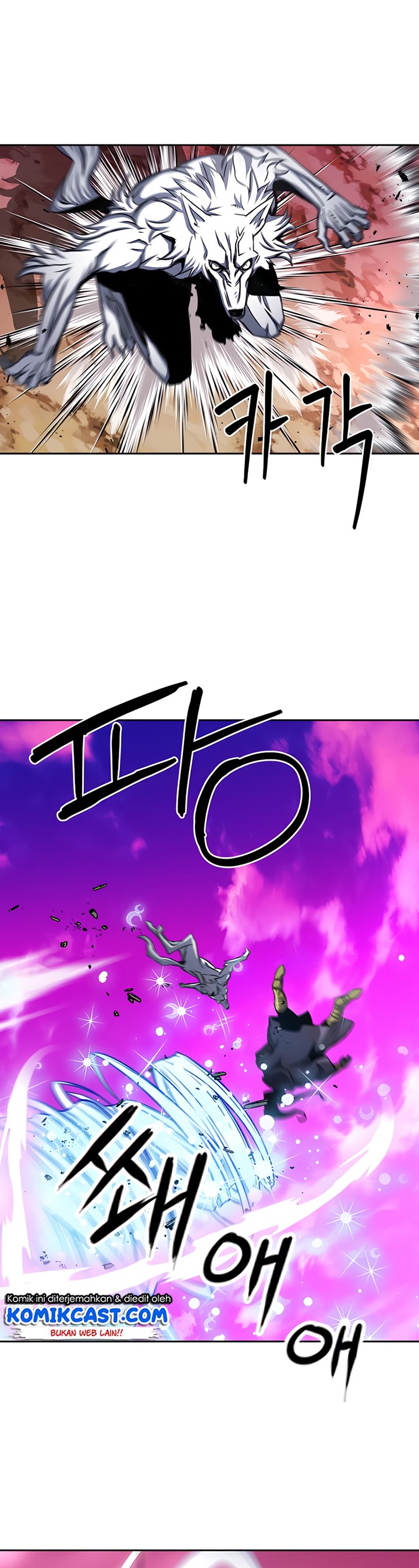 Seoul Station Druid Chapter 50 Gambar 37