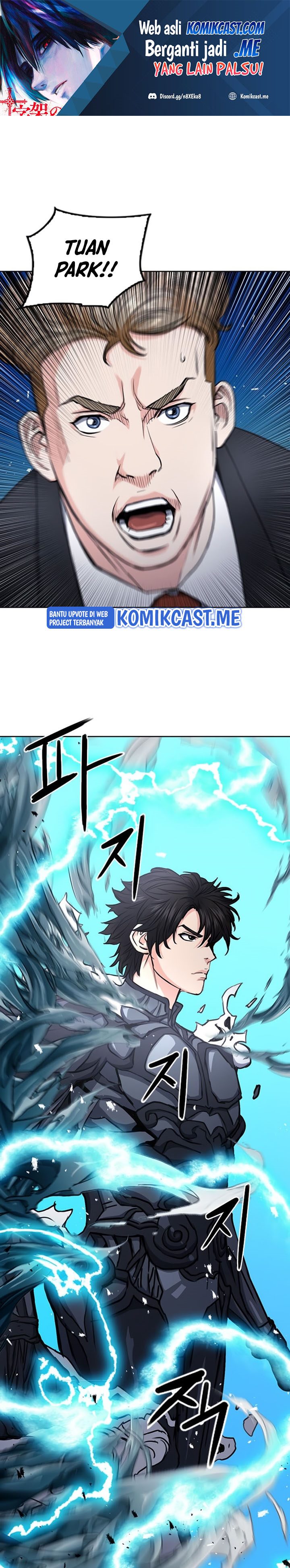 Seoul Station Druid Chapter 65 Gambar 2