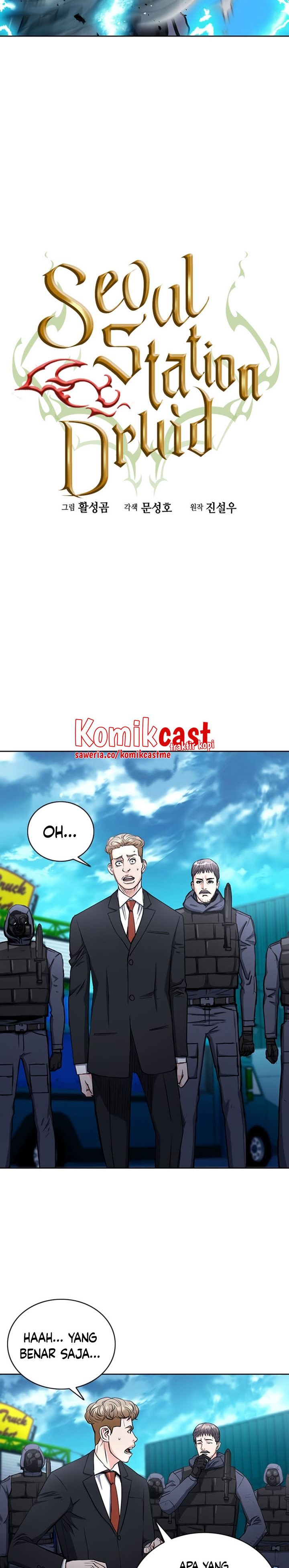 Seoul Station Druid Chapter 65 Gambar 3