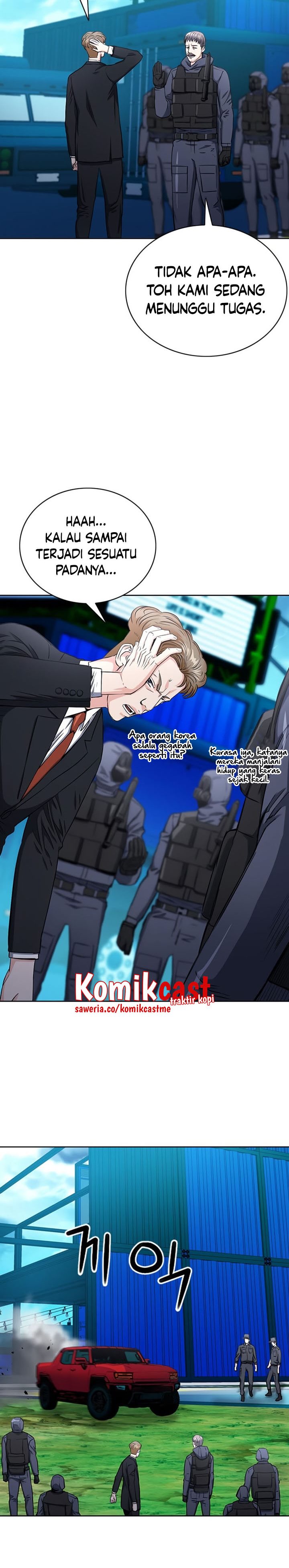 Seoul Station Druid Chapter 65 Gambar 5
