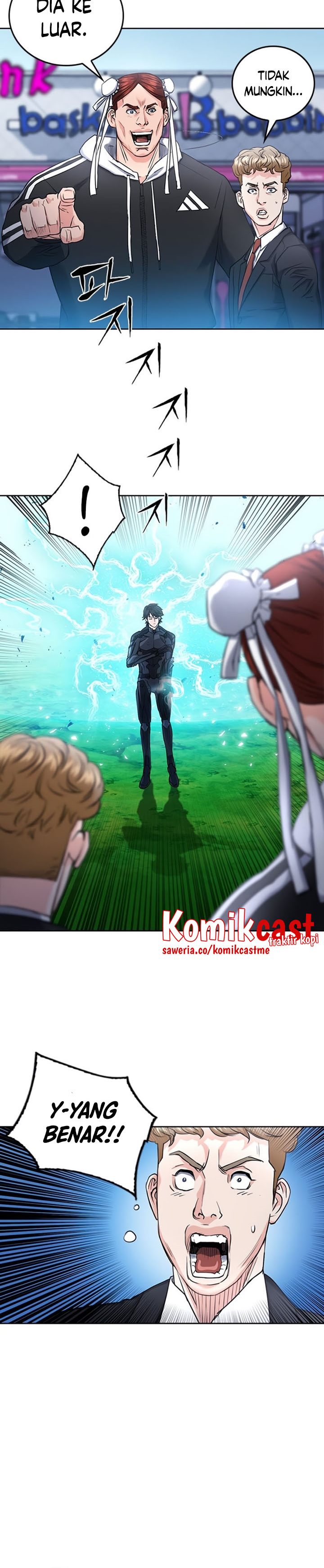 Seoul Station Druid Chapter 65 Gambar 12