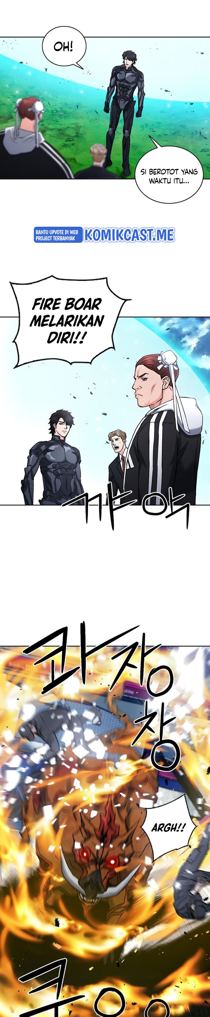 Seoul Station Druid Chapter 65 Gambar 17