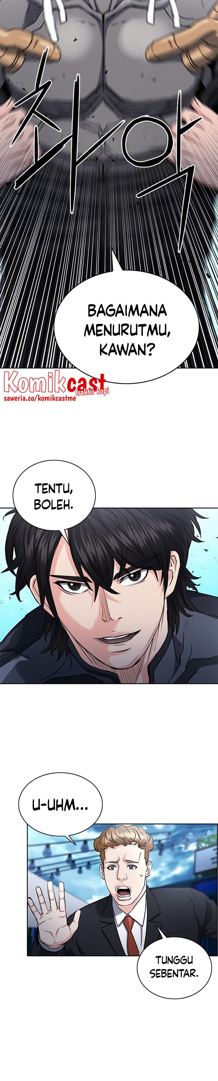 Seoul Station Druid Chapter 65 Gambar 30