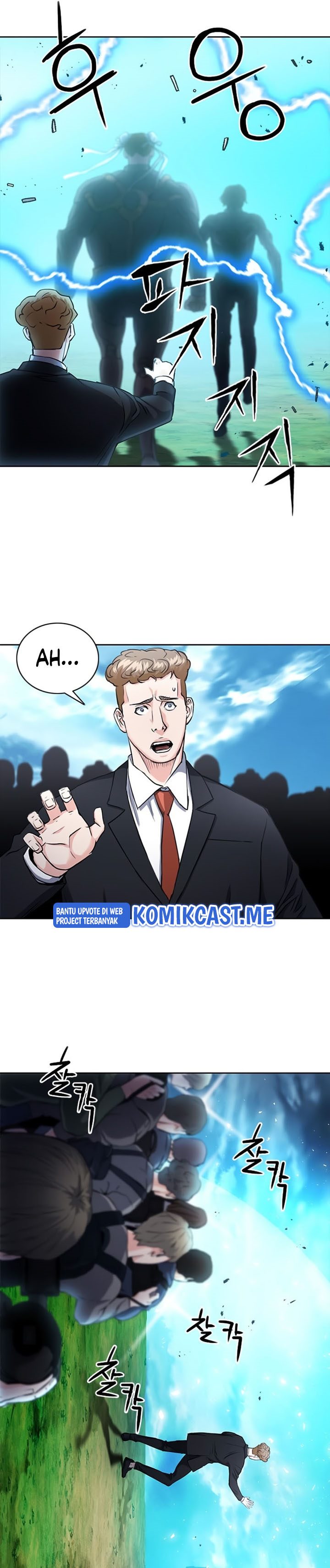 Seoul Station Druid Chapter 65 Gambar 31