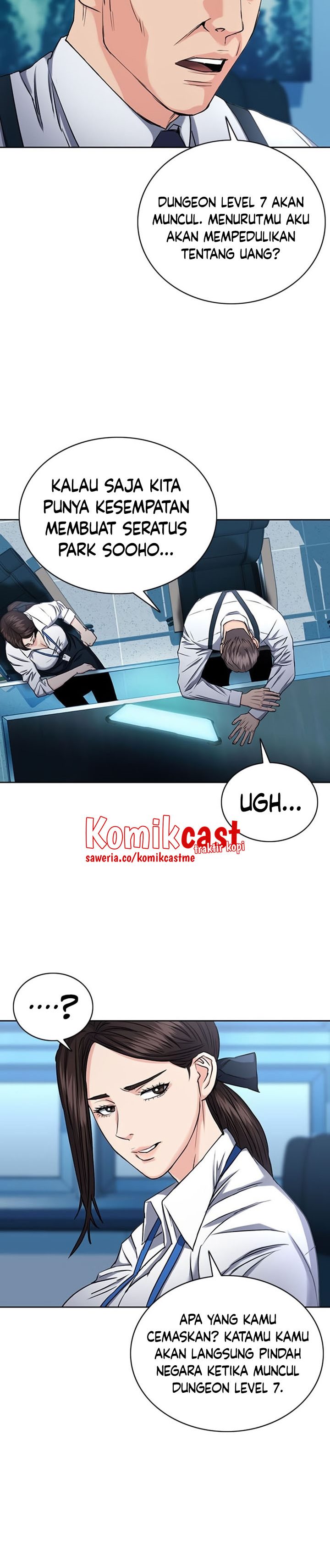 Seoul Station Druid Chapter 65 Gambar 36