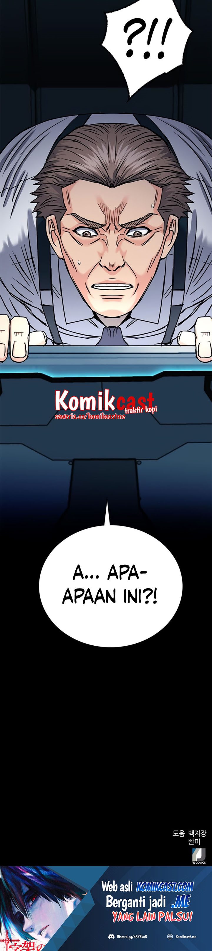 Seoul Station Druid Chapter 65 Gambar 40