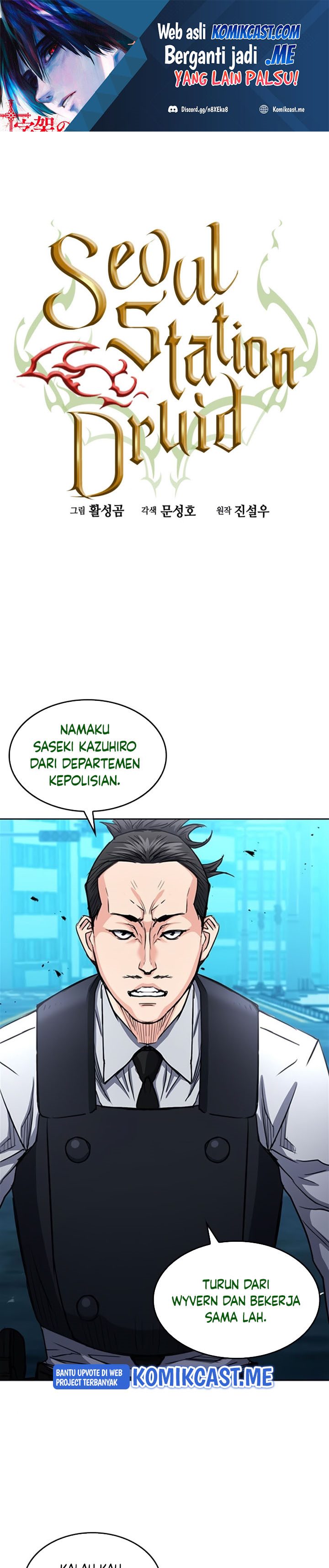Seoul Station Druid Chapter 68 Gambar 2