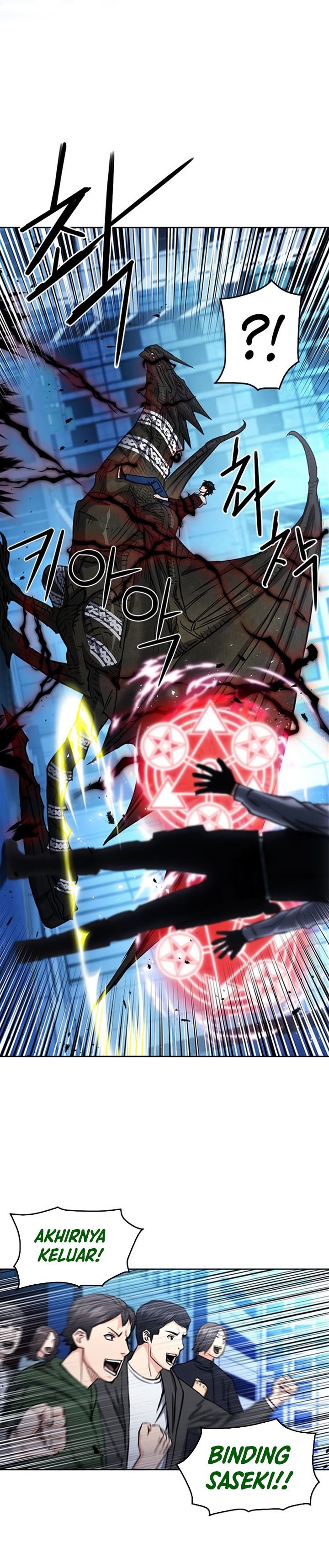Seoul Station Druid Chapter 68 Gambar 4