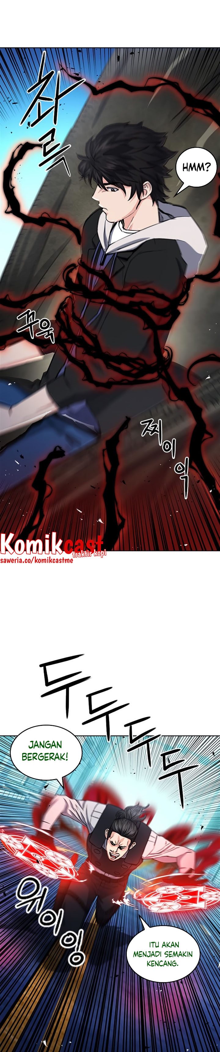 Seoul Station Druid Chapter 68 Gambar 5