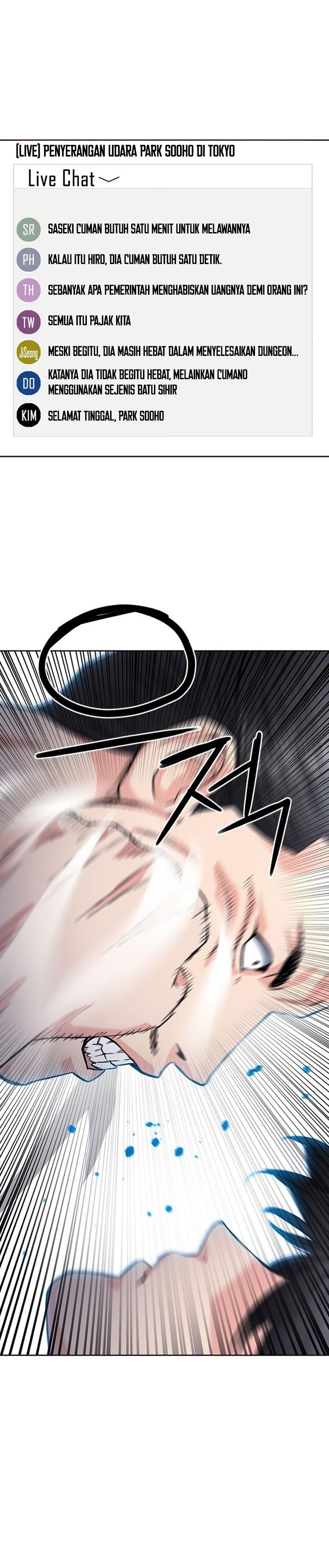 Seoul Station Druid Chapter 68 Gambar 7