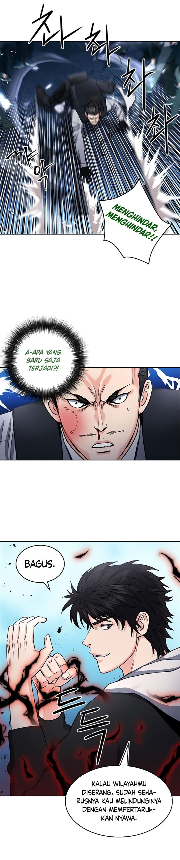 Seoul Station Druid Chapter 68 Gambar 9