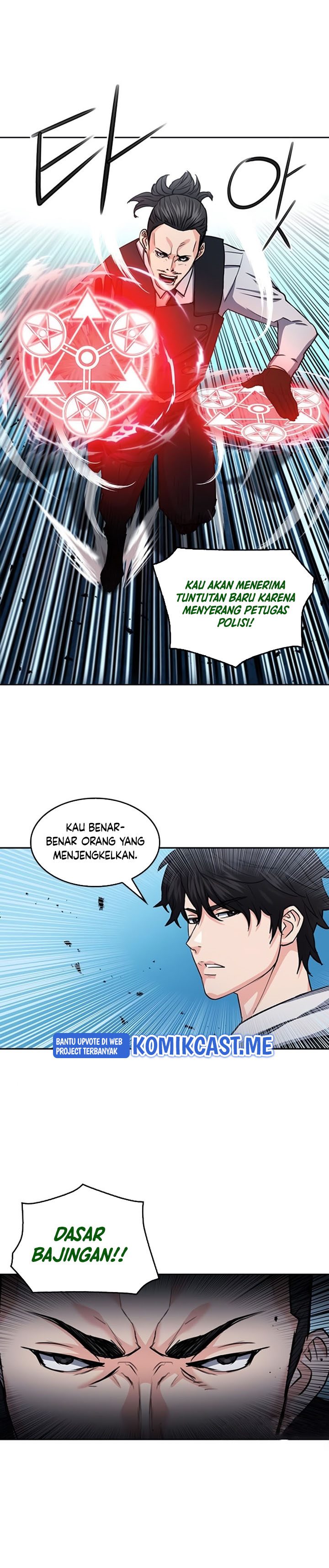Seoul Station Druid Chapter 68 Gambar 12