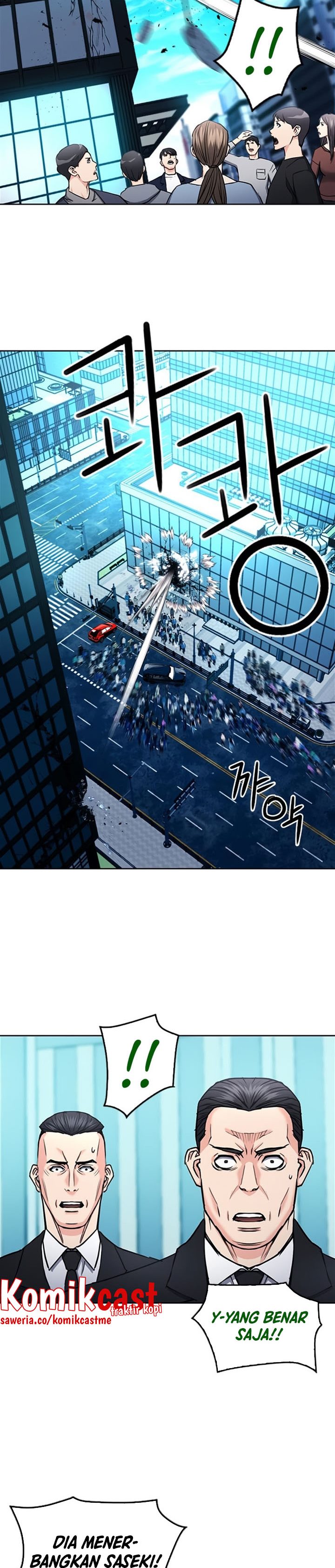 Seoul Station Druid Chapter 68 Gambar 16