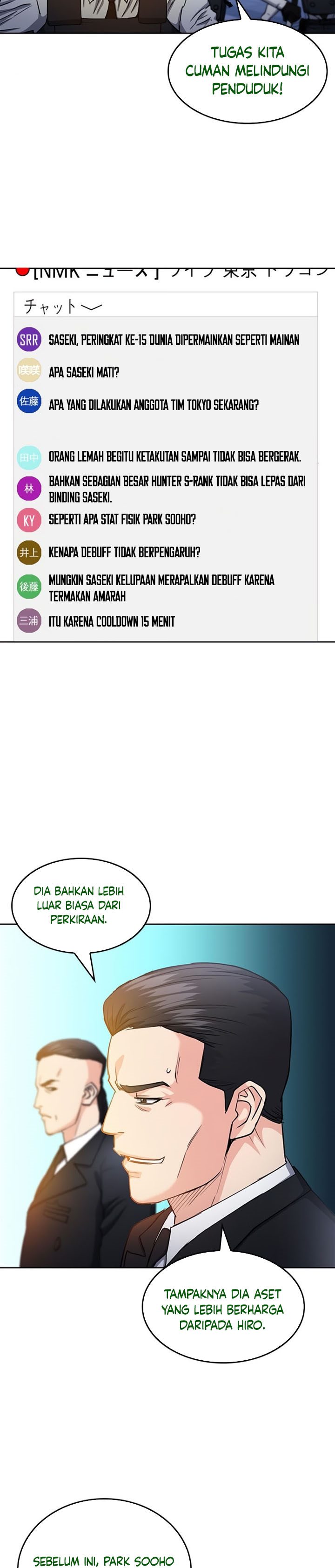 Seoul Station Druid Chapter 68 Gambar 18