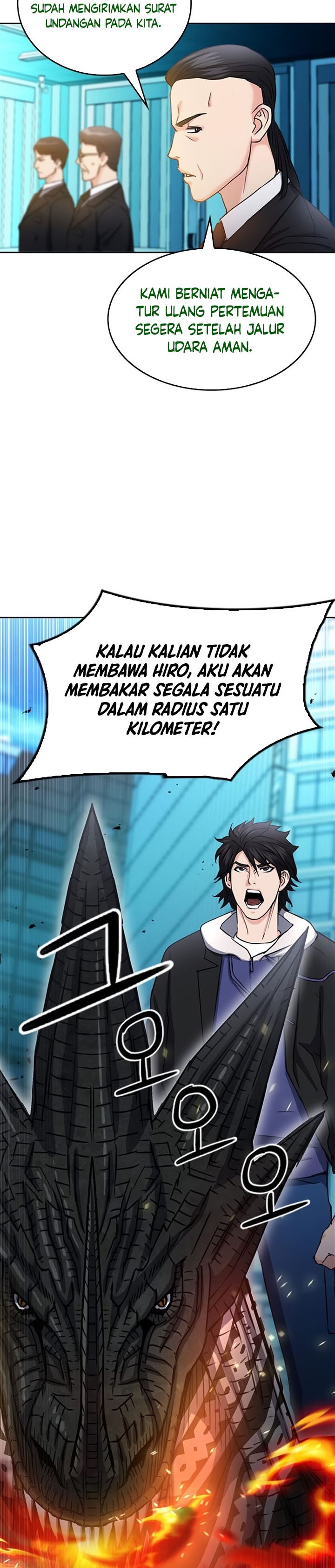 Seoul Station Druid Chapter 68 Gambar 19