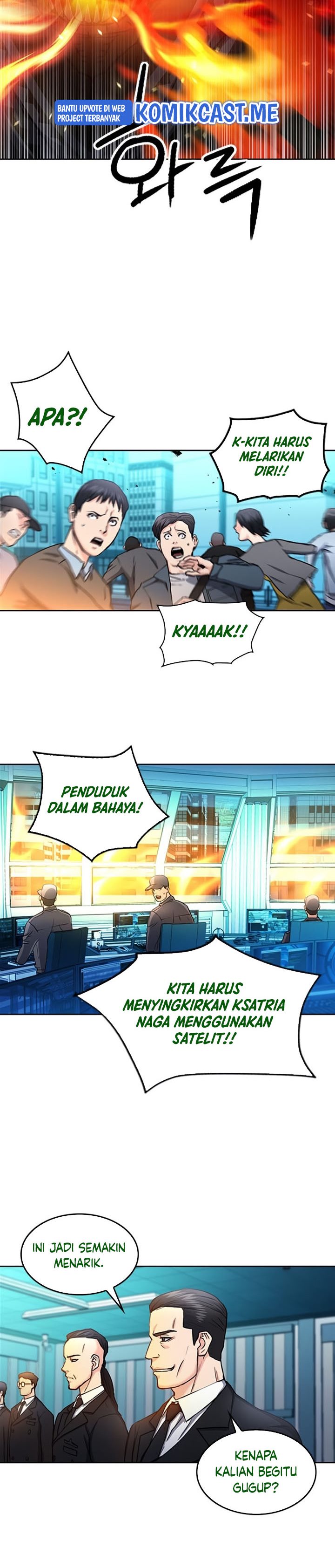 Seoul Station Druid Chapter 68 Gambar 20