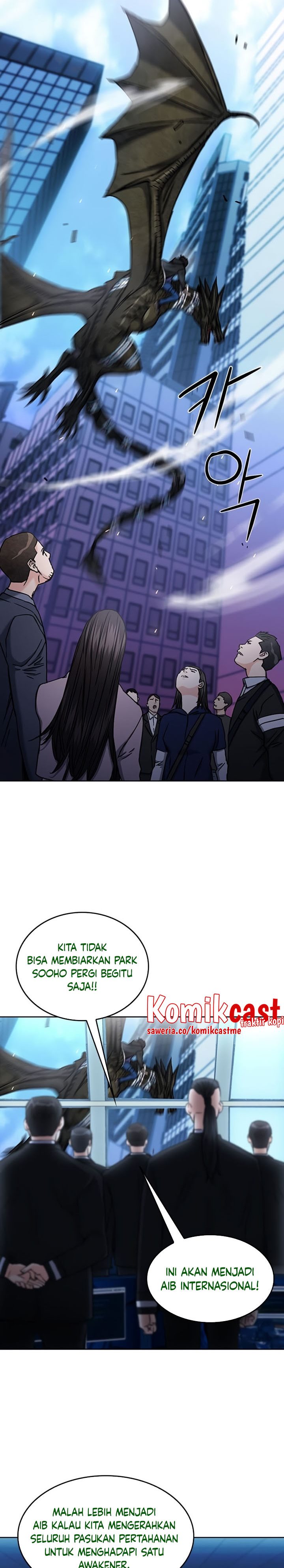 Seoul Station Druid Chapter 68 Gambar 28