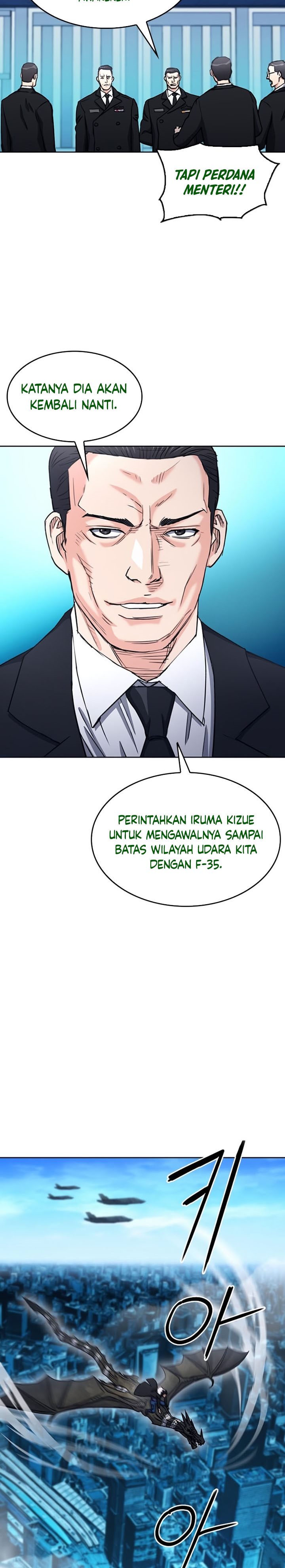 Seoul Station Druid Chapter 68 Gambar 29