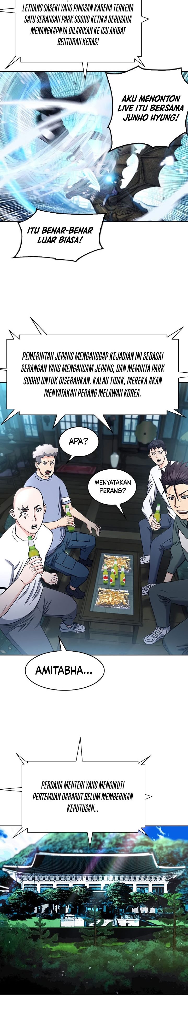 Seoul Station Druid Chapter 68 Gambar 32