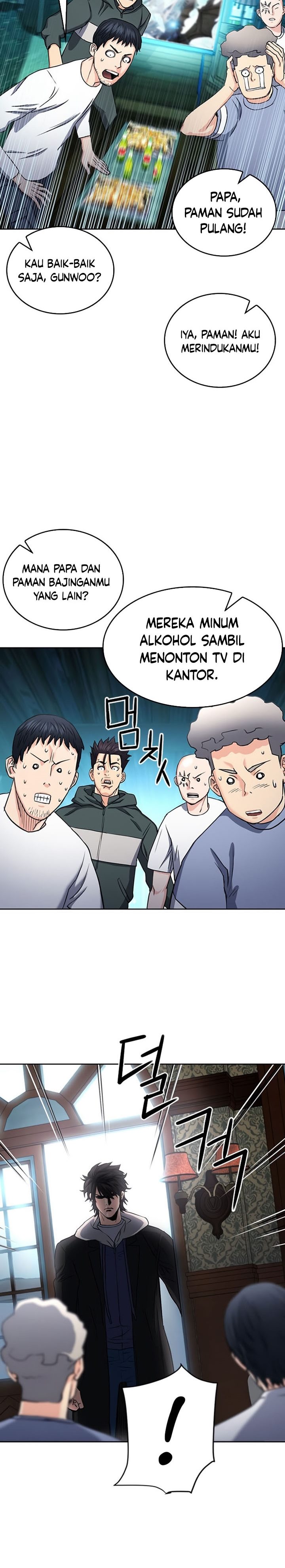 Seoul Station Druid Chapter 68 Gambar 35