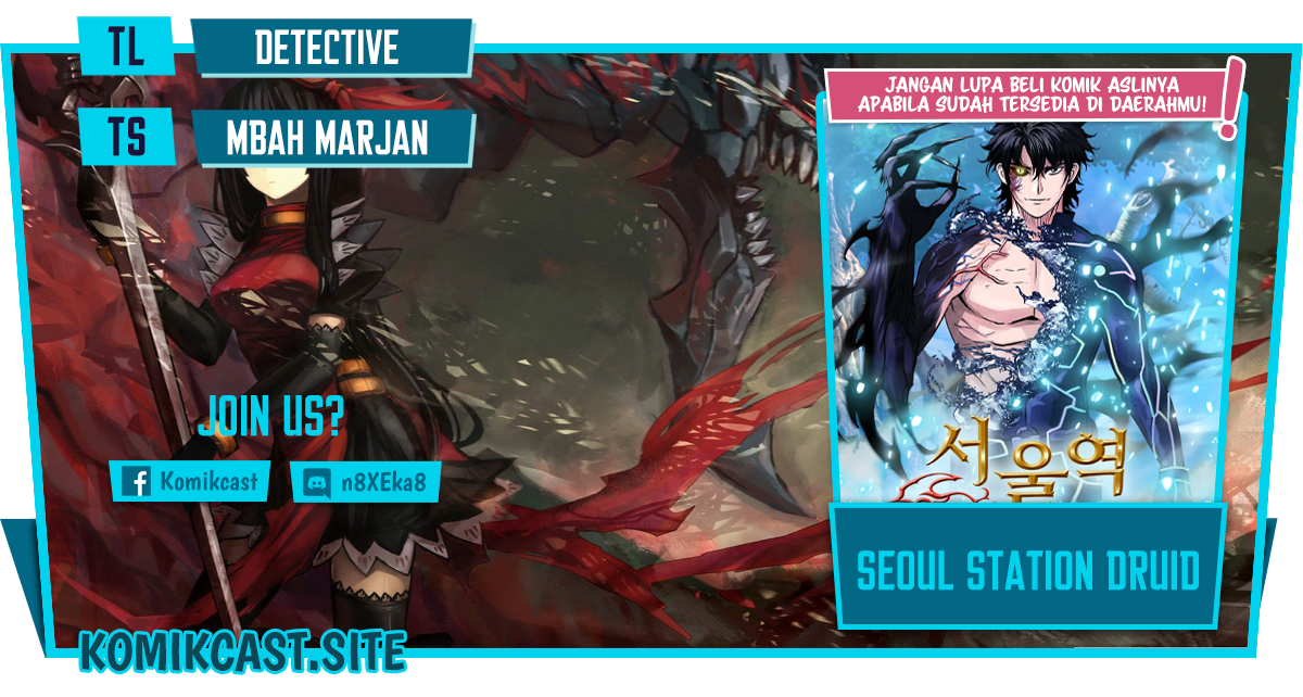 Seoul Station Druid Chapter 77 Gambar 1