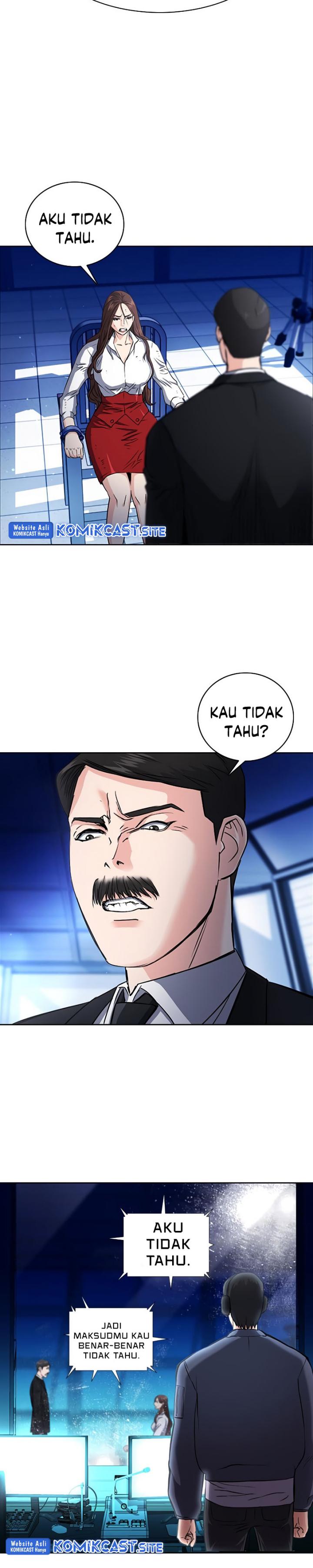 Seoul Station Druid Chapter 77 Gambar 3