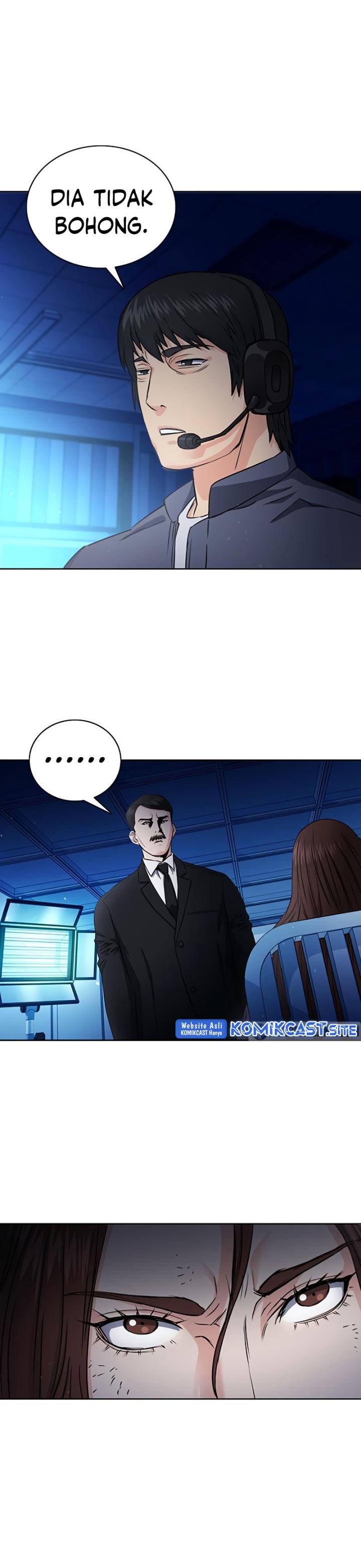 Seoul Station Druid Chapter 77 Gambar 4