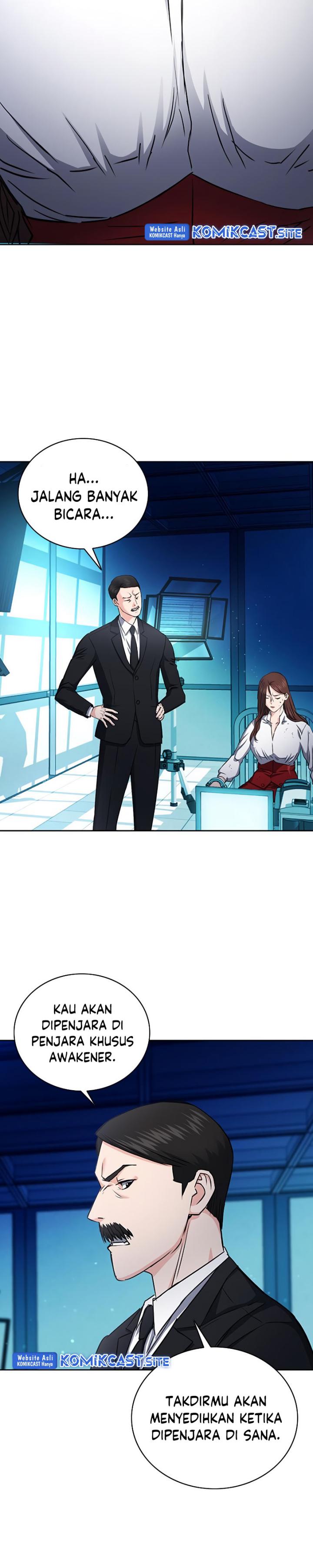 Seoul Station Druid Chapter 77 Gambar 6