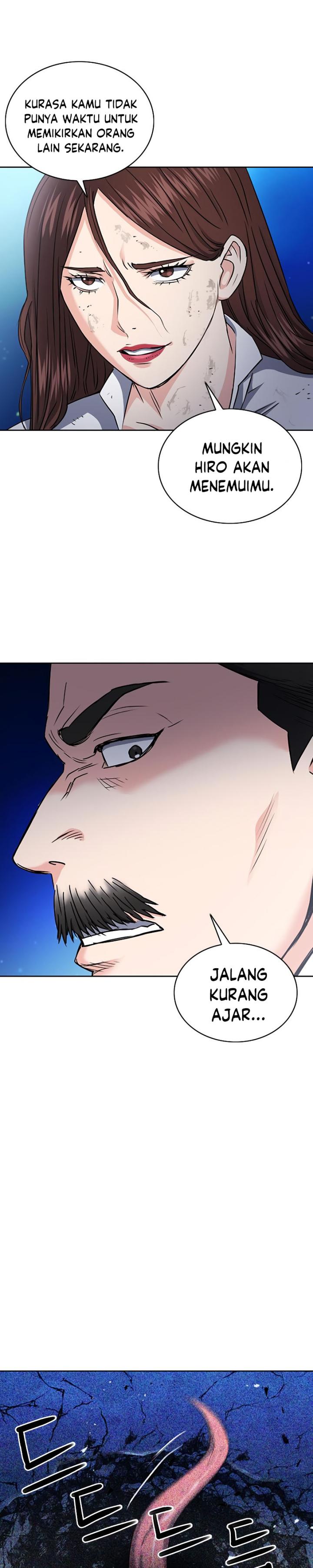 Seoul Station Druid Chapter 77 Gambar 7