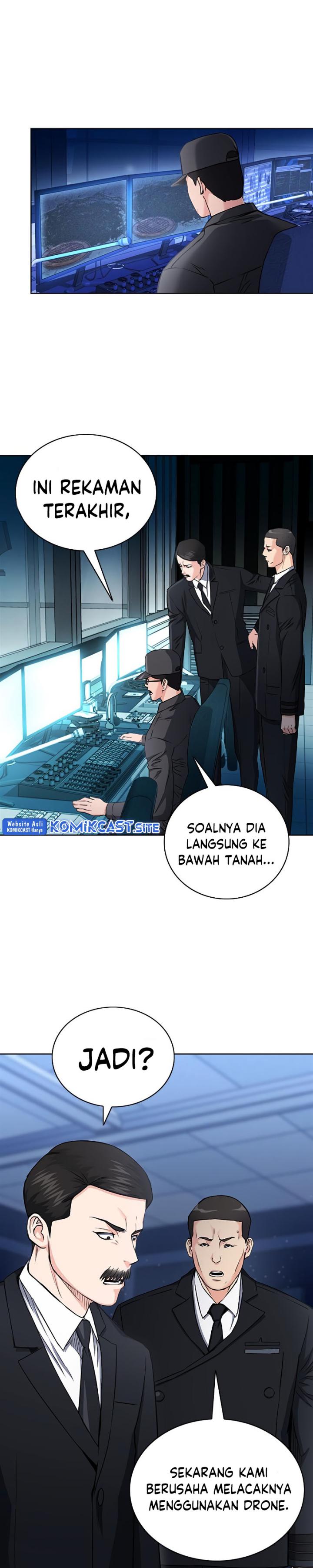 Seoul Station Druid Chapter 77 Gambar 9