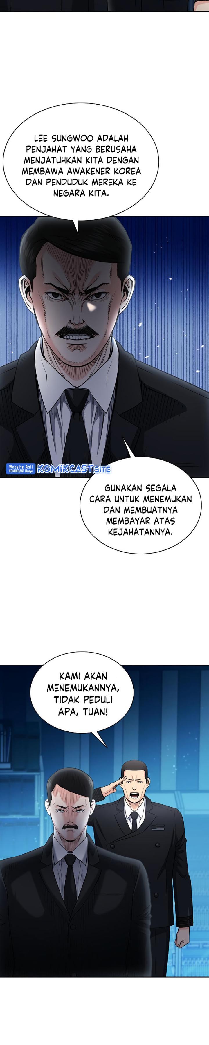 Seoul Station Druid Chapter 77 Gambar 10