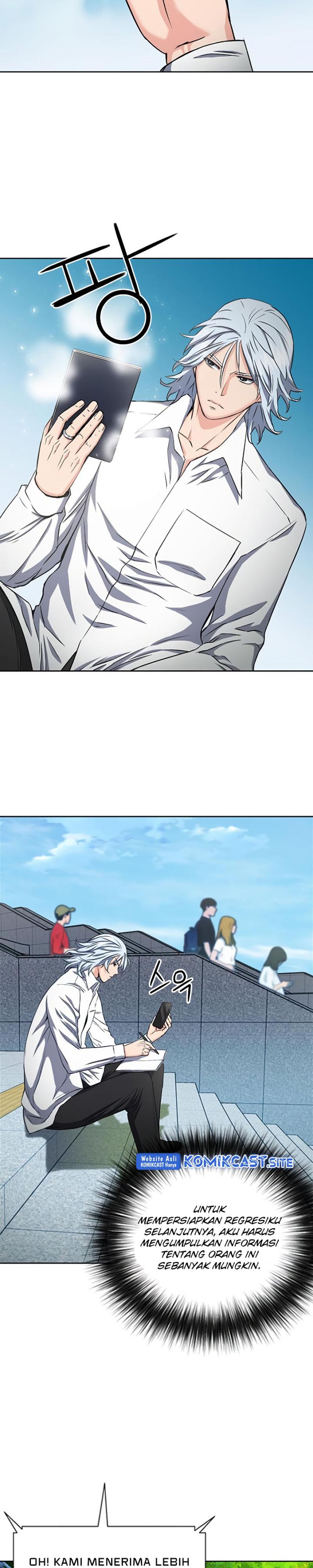 Seoul Station Druid Chapter 77 Gambar 17