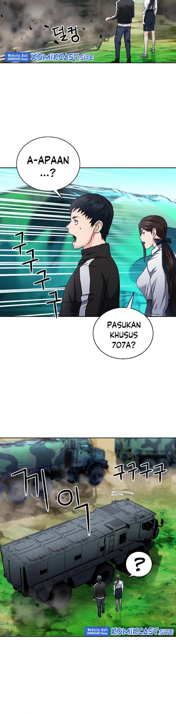 Seoul Station Druid Chapter 77 Gambar 26