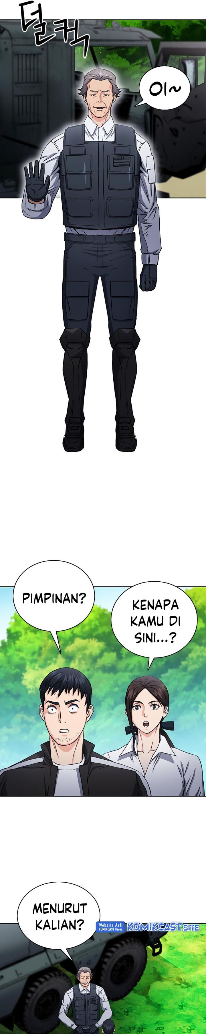 Seoul Station Druid Chapter 77 Gambar 27