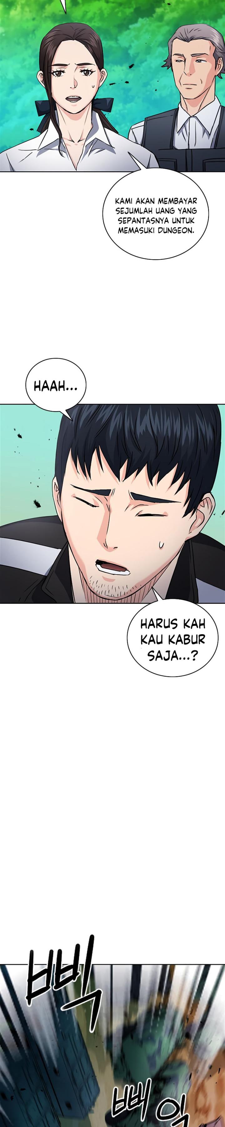 Seoul Station Druid Chapter 77 Gambar 32