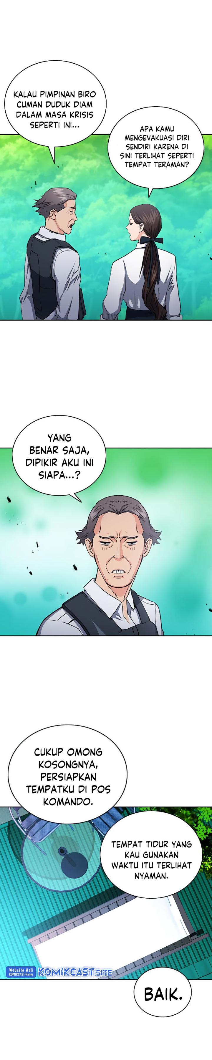 Seoul Station Druid Chapter 77 Gambar 35