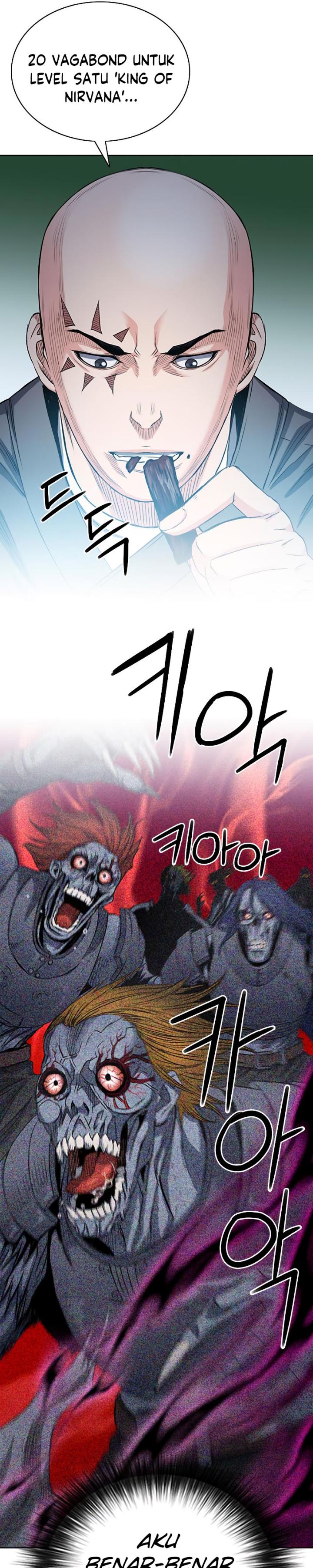 Seoul Station Druid Chapter 77 Gambar 45