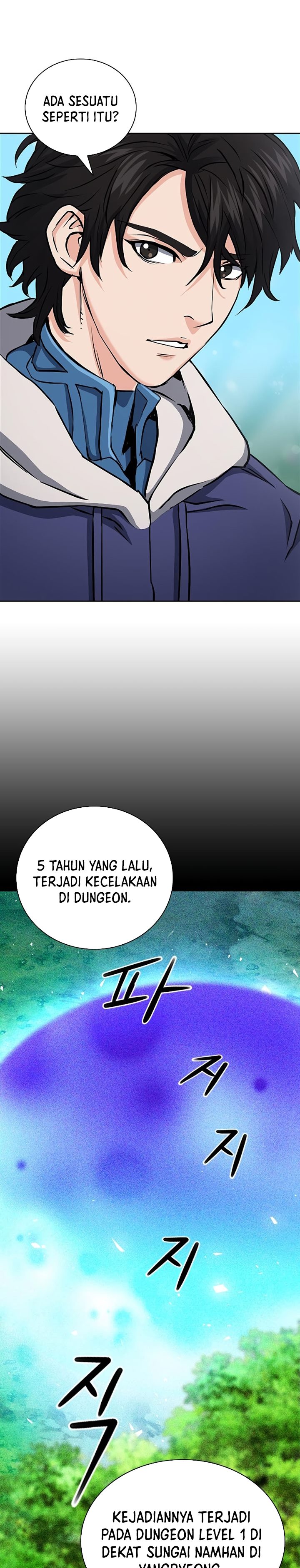 Seoul Station Druid Chapter 81 Gambar 14