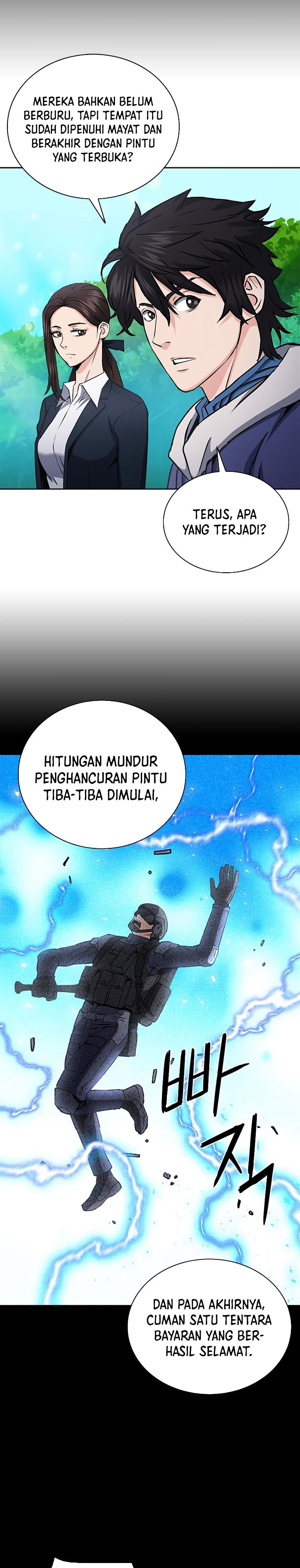 Seoul Station Druid Chapter 81 Gambar 21