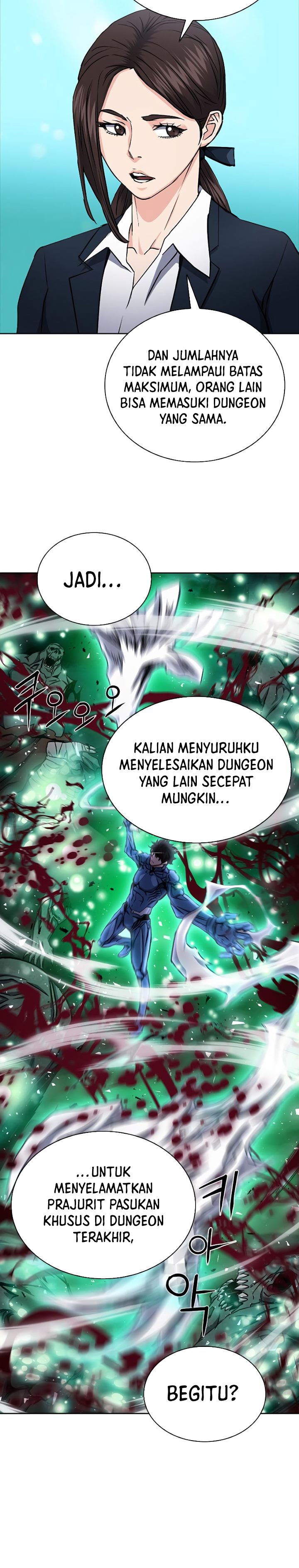 Seoul Station Druid Chapter 81 Gambar 24